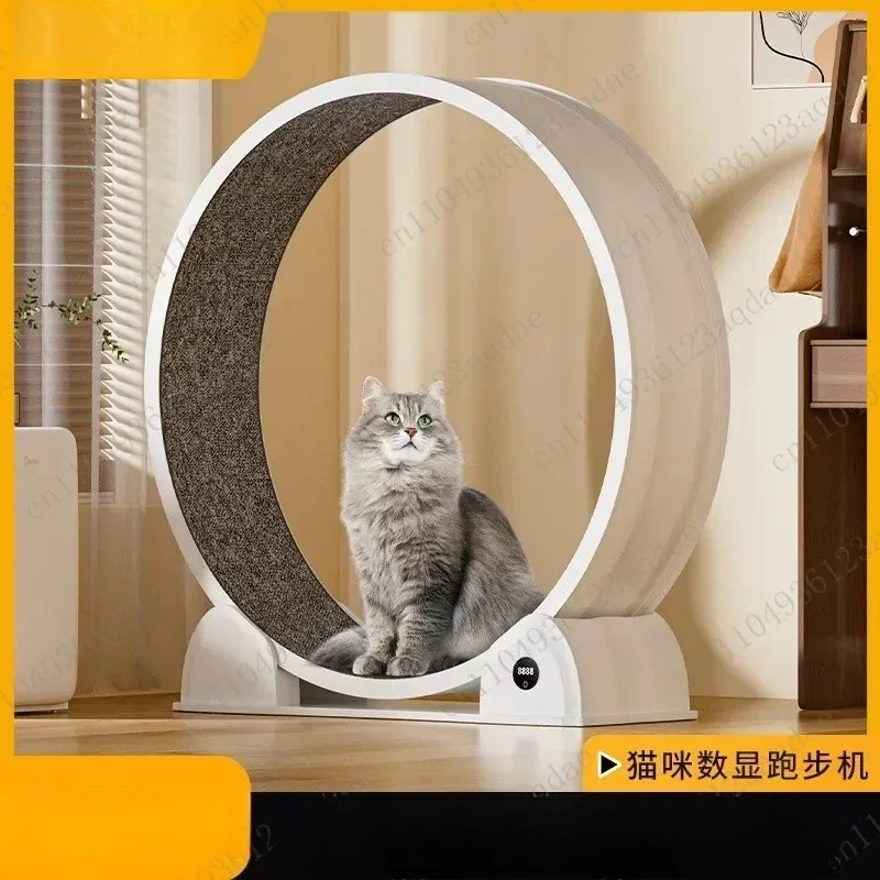 NewPlastic Digital Treadmill Battery High-end Cat Toy Treadmill Fashion Avant-garde Cat Fitness Silent Cat Roller