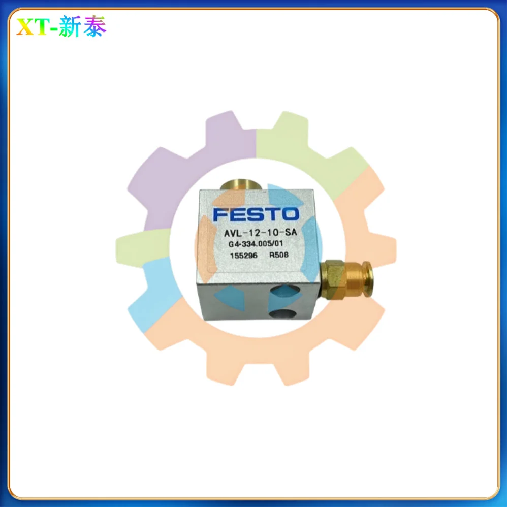 

Хорошее качество G4.334.005 Короткоходовой цилиндр для Heidelberg QM46 PM52 SM52 SX52 Детали офсетной печатной машины