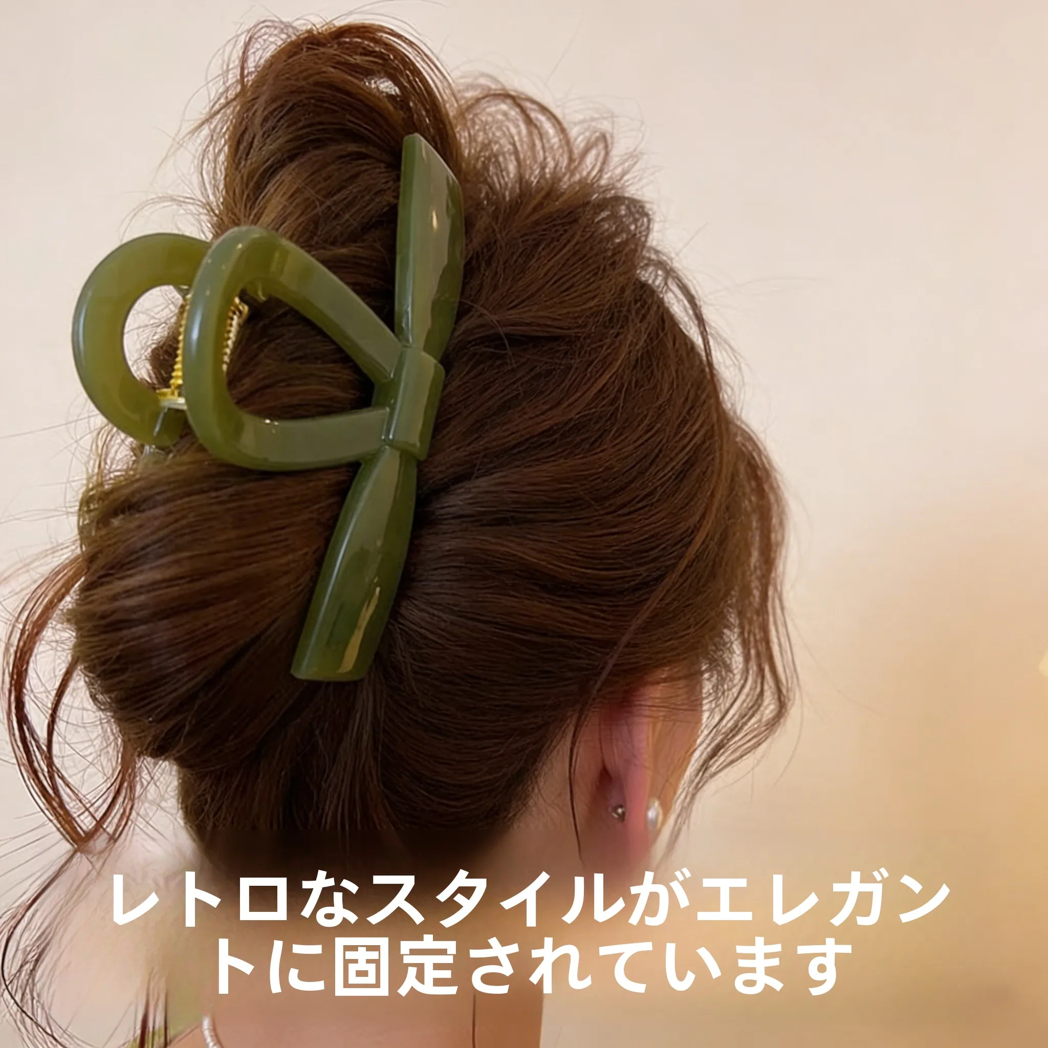presilha-de-cabelo-retro-verde-de-plastico-para-mulheres-clipe-versatil-para-meio-coque-ou-rabo-de-cavalo-alto-acessorio-elegante-para-fixacao-de-cabelo