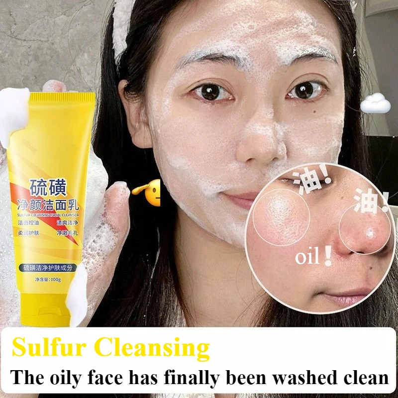 Centella Asiatica Facial Cleanser Sulfur Strength Oil Control Face Cleansing Face Wash Foam Facial Cleanser Skin Care