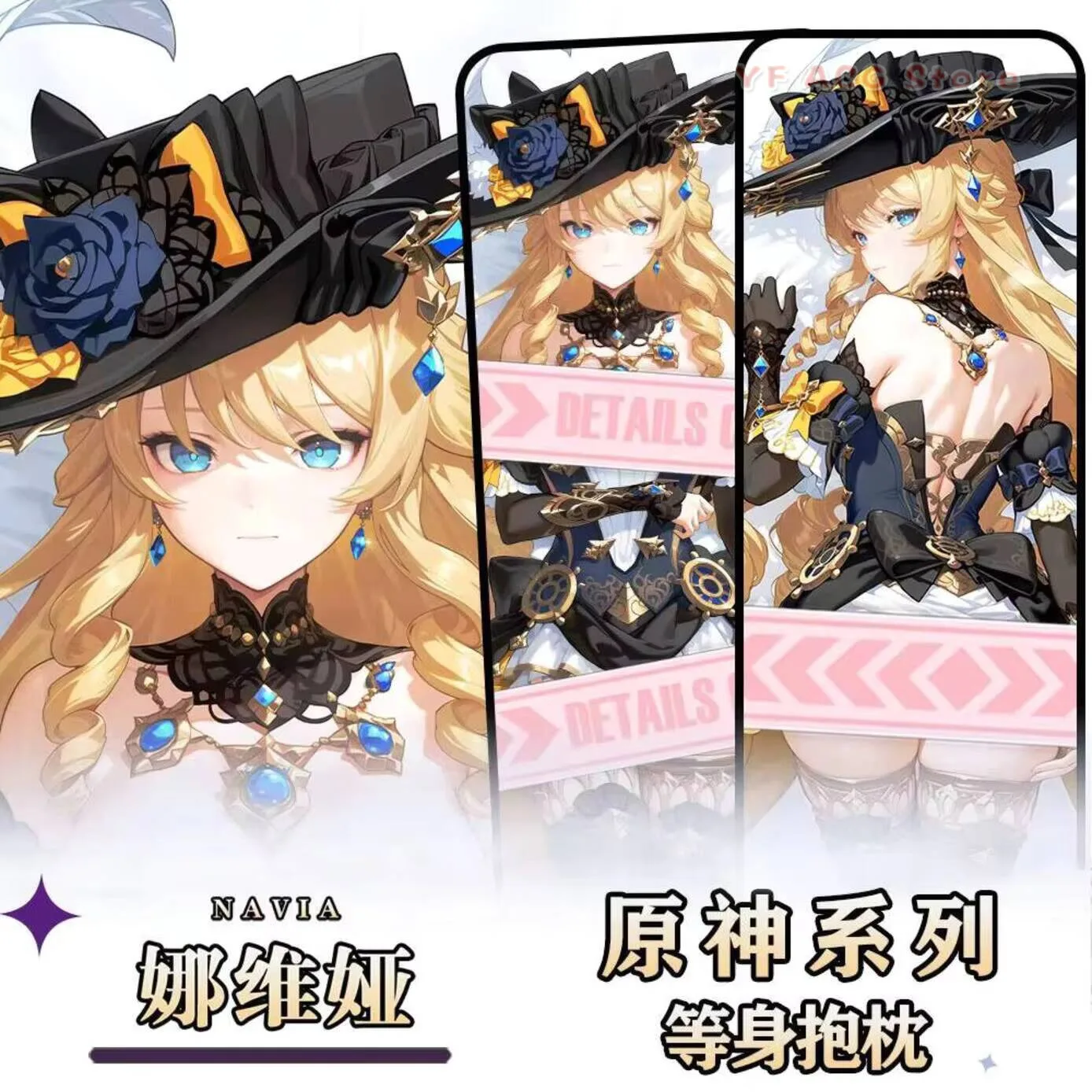 

Navia Game Genshin Impact Cosplay Long Dakimakura Hing Body Anime Double-Sided Pillow Case Cover Cushion Gift