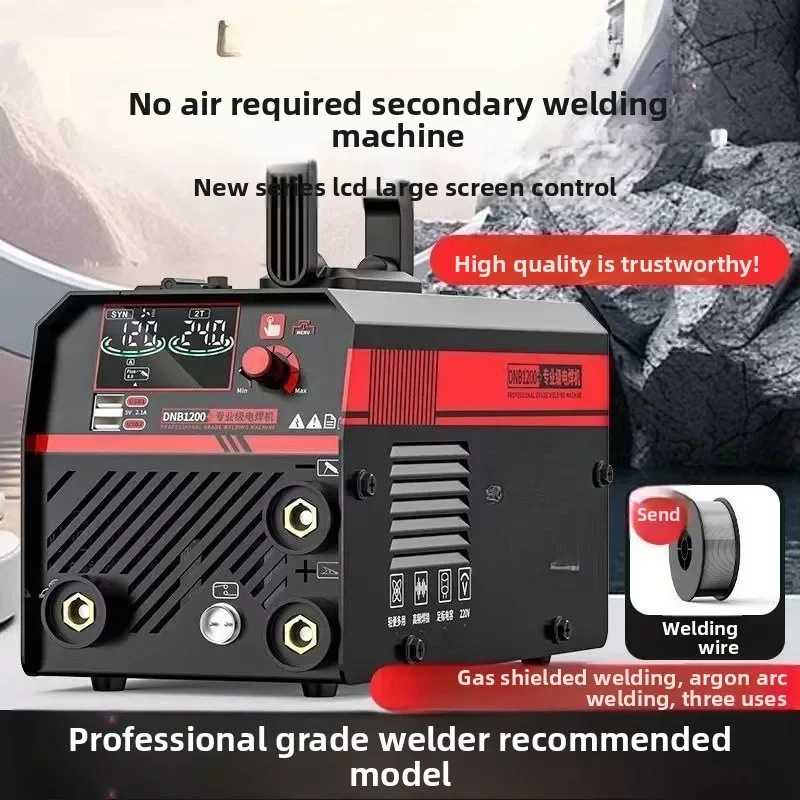 Welding machine Argon arc welding three-purpose welding machine three-in-one household industrial multi-function