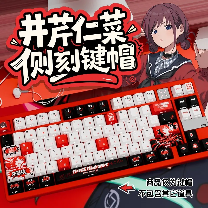 

Suzuhira Hiro Keycap Side Carve Translucent Cherry Profile Key Caps PBT Dye Sub Keycaps Mechanical Keyboard for ROG Mad Wooting