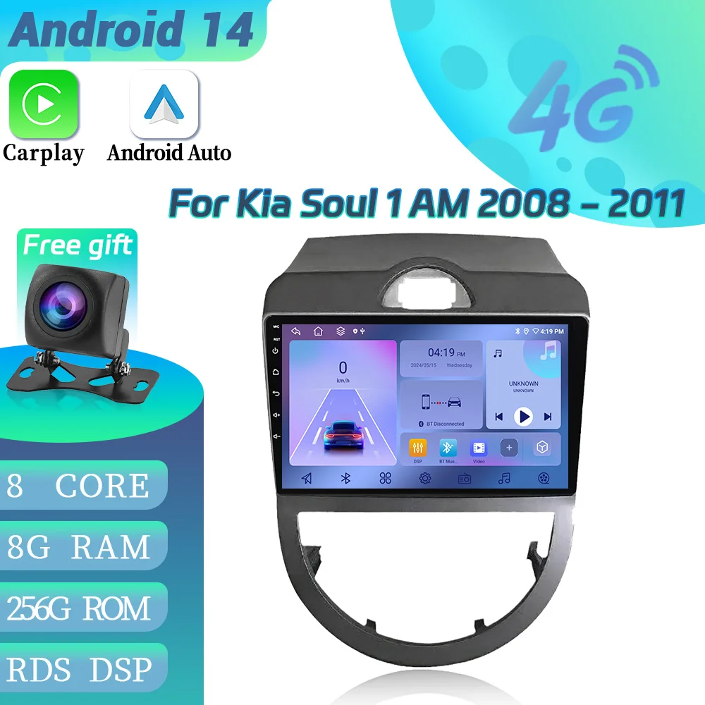 

Android 14 For Kia Soul 1 AM 2008 2009 2010 2011 Car Radio Multimedia Video Player Navigation Stereo 4G CarPlay Bluetooth Screen