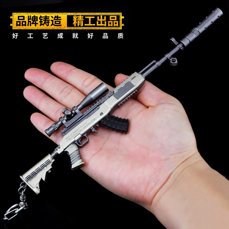 21cm SKS Semi-automatic Rifle CKC Simonov Carbine Metal Gun Weapons Miniatures 1/6 Soldier Doll Equipment Military Firearms Toys