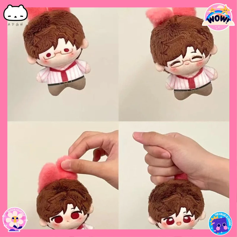 

In Stock Original Fanmade 10cm Cotton Doll Light and Night Evan New Arrival Cute Collection Plush Gift