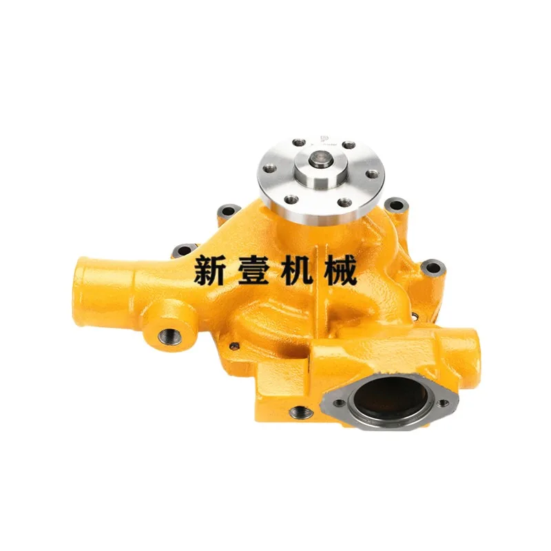 

For Komatsu 60/120/130/200-5/6Water pump CUMMINS 4D95/6D95Engine pump excavator accessories