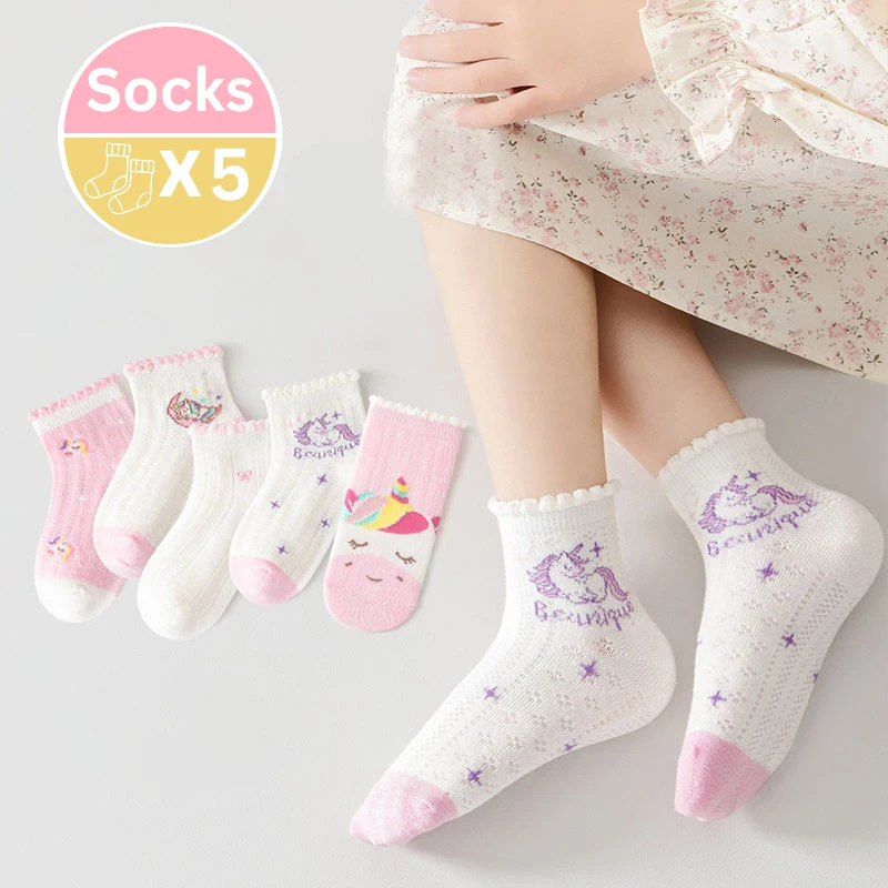 5/10 Pairs Girls Cotton Socks Cute Unicorn Random Cartoon Knitted Ankle Athletic Socks Cozy Stretchy Toddler Girls Short Socks