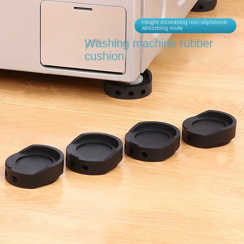 4PCS แผ่นป้องกันการสั่นสะเทือนเครื่องซักผ้าเงียบยางฟุตตู้เย็นฐานเท้าลื่น Pad Bracket อุปกรณ์เสริม