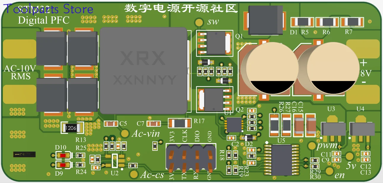 STM32 Single-phase Digital PFC Power Factor Correction Power Supply Development Board