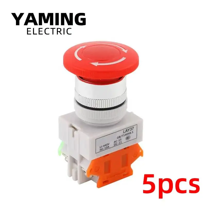 Mushroom Head LAY37…