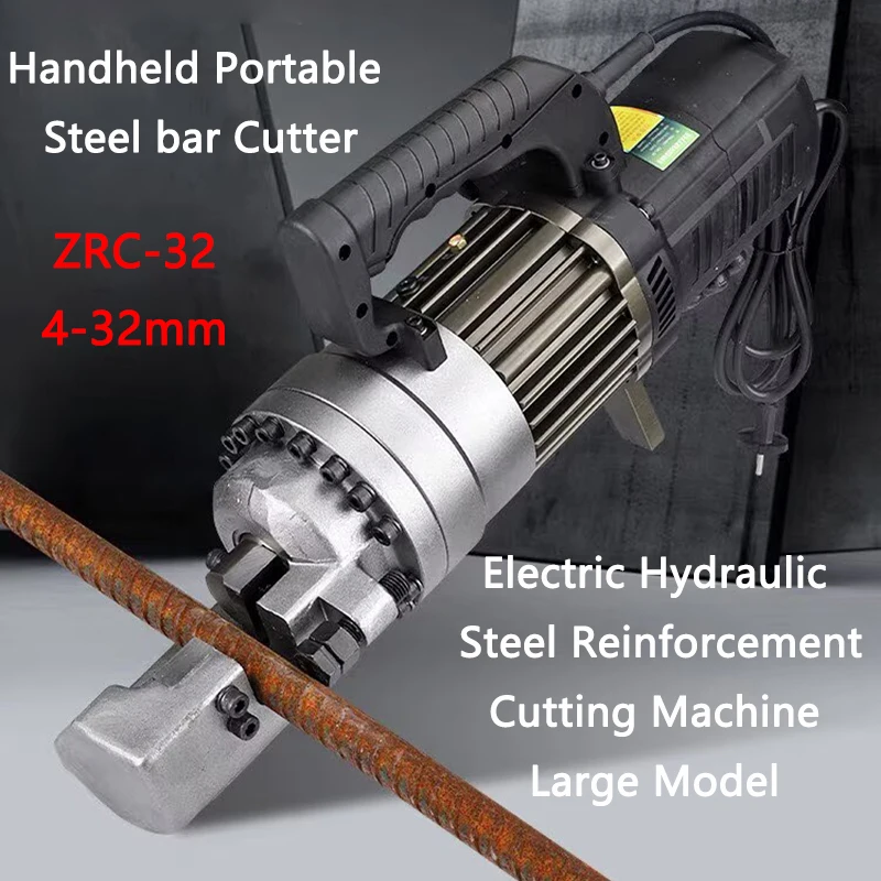 Large Model Reinforced Electric Brushless Hydraulic Rebar Cutting Machine ZRC-32 Steel bar Cutter 4-32mm Reinforcing bar Shear