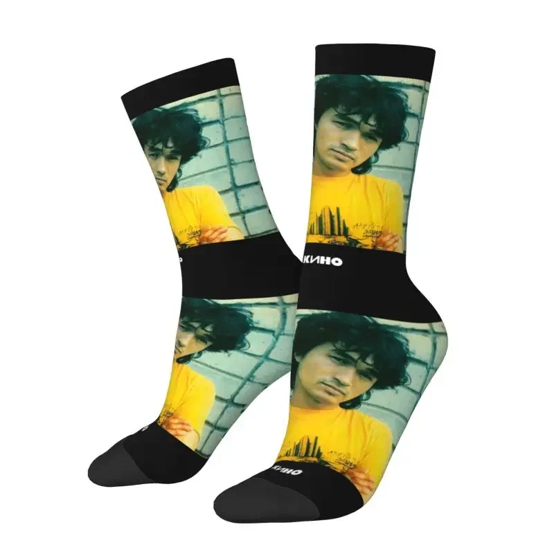 Cool Men's Viktor Tsoi Kino Dress Socks Unisex Comfortable Warm 3D Printed Russian Rock Band Legend Crew Socks