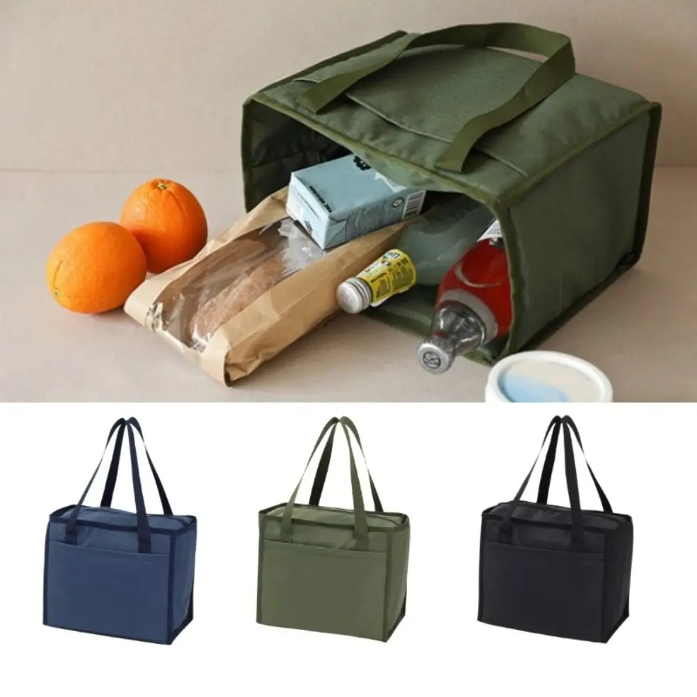 

Portable Large Capacity Insulated Lunch Bag Solid Color Handheld Shopping bag Waterproof Wear-resistant Tote Bag
