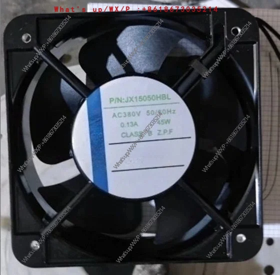 New 15CM PN: JX15050HBL AC380V 45W Industrial Cooling Fan 220V