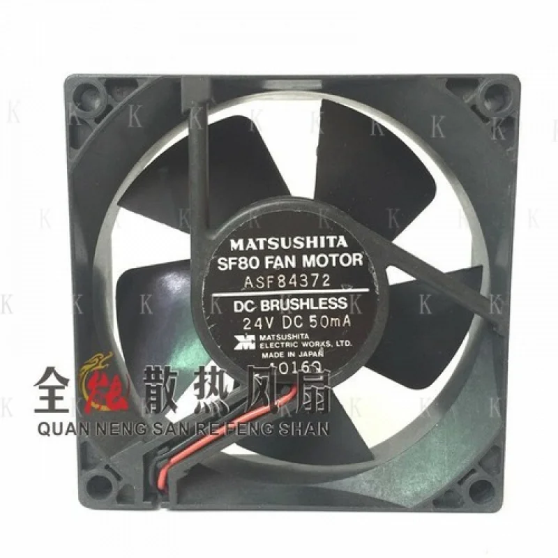 

C FOR SF80 FAN MOTOR ASF84372 24V 50mA 8025 8cm cooling fan