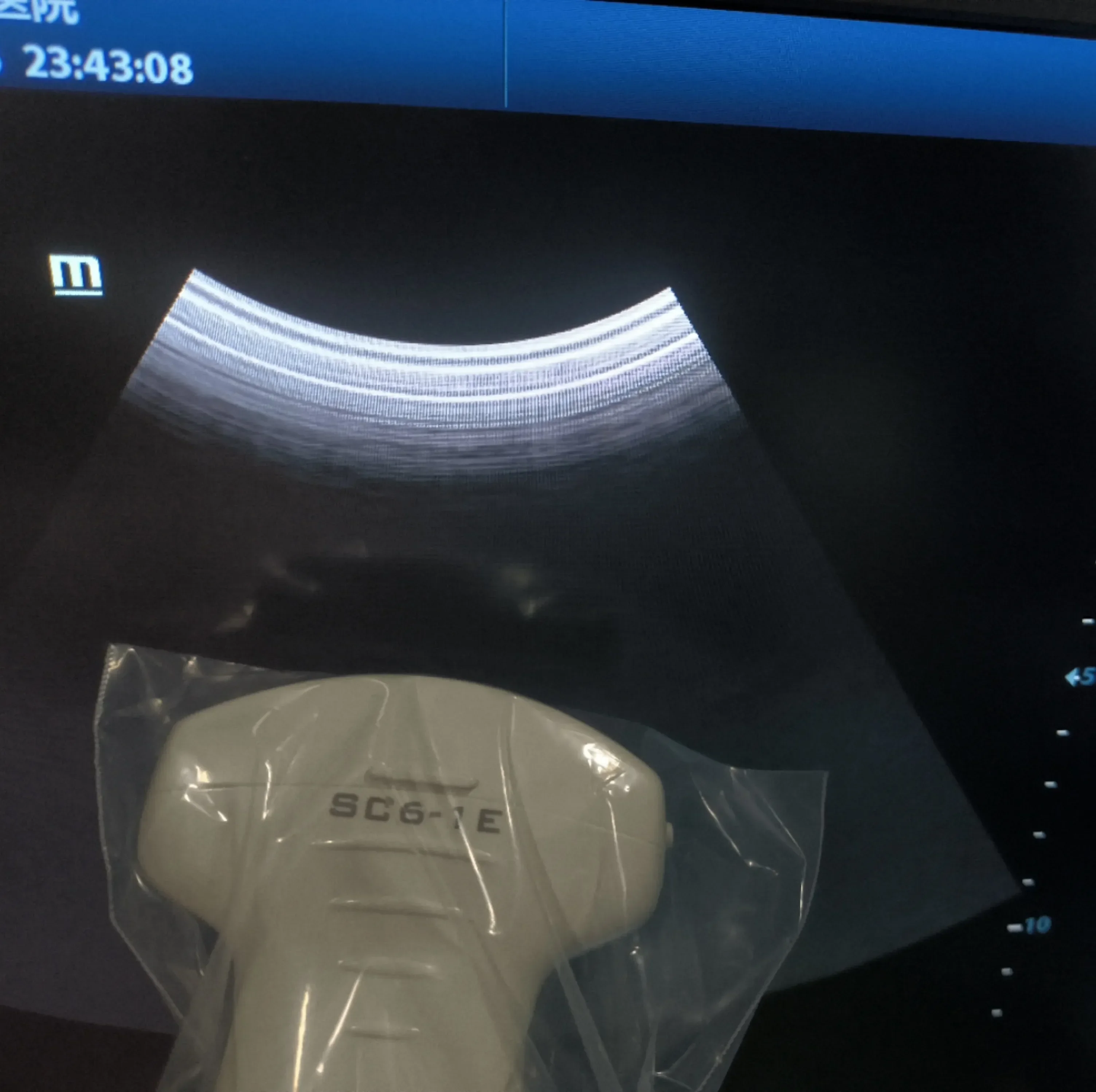 Mindray Ultrasound transducer SC6-1E Convex Probe for DC-88 DC-70 domen Scanner Medical Equipment Convex array transducer