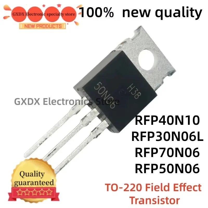 10-20Uds 100% new P30N06 P30N06LE RFP40N10 RFP40N10LE RFP50N06 P50N06 50N06 RFP70N06 P70N06 RFP30N06LE RFP30N06 TO-220