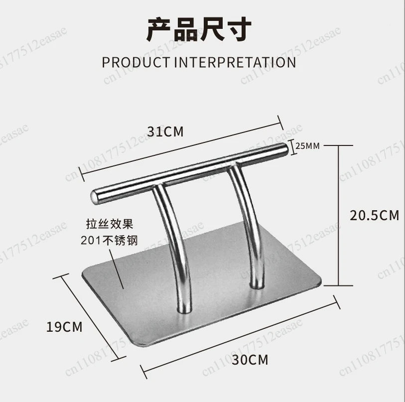 Hair chair accessories, barber shop hair salon special simple stainless steel pedal