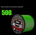 500m