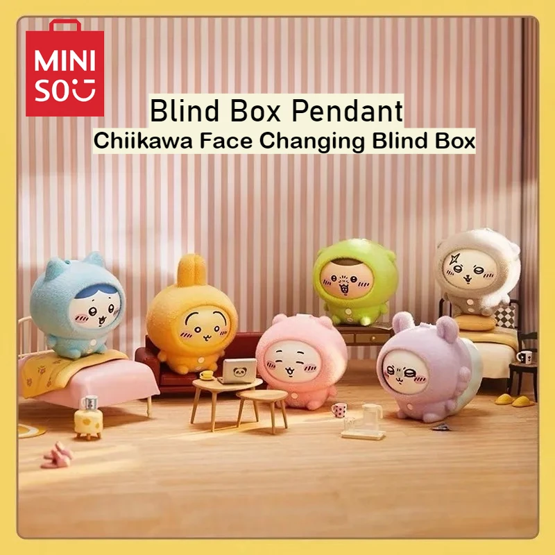 

Chiikawa Figurine Blind Box Usagi Pajamas Series Keychain Pendant Cartoon Doll Turn Face Changing Toy Mystery Box Gift 6 Styles