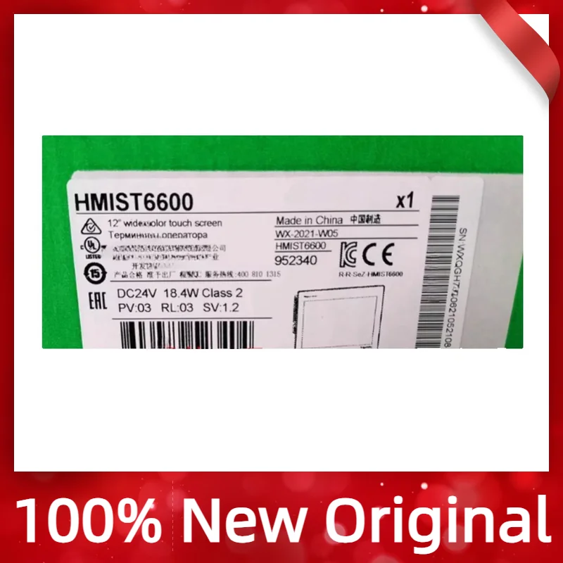 

Совершенно новый оригинальный сенсорный частотный модуль HMIST6600