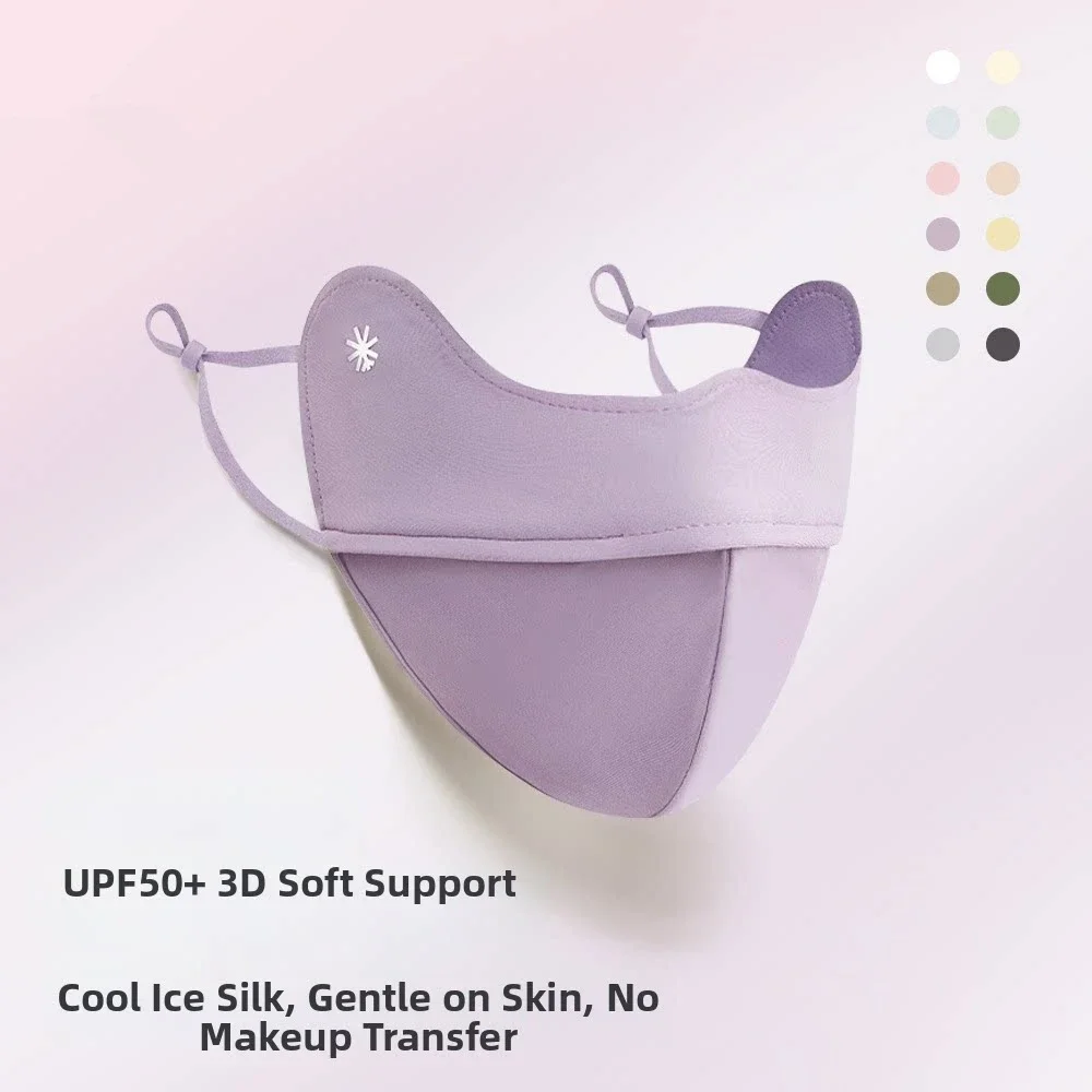 

Multi-Color UPF50+ 3D Sun Protection Face Mask for Women Adjustable Ice Silk Breathable Cover for Outdoor Summer Travel