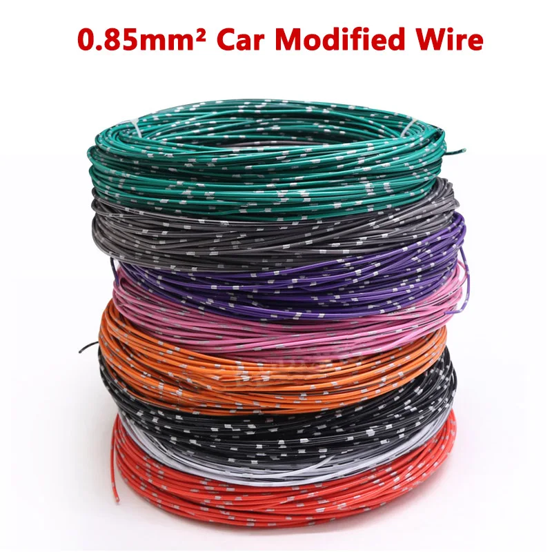 

10M/5M/1M 0.85mm2 Car Modified Wire AVSS Insulated Line Oxygen-free Pure Copper Low-Voltage Power Wiring Harness For Vehicles