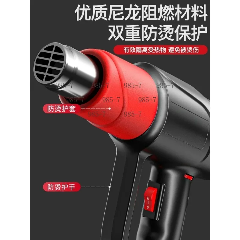 High Power Digital Heat Gun, Industrial Hot Air Blower for Electronic Maintenance, Vinyl Film and Heat Shrink Packaging
