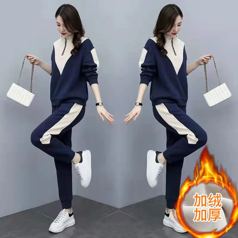 New Velvet Sports Suit for Women Warm and Slimming Long Sleeved Sweatshirt Haren Pants Two-piece Set