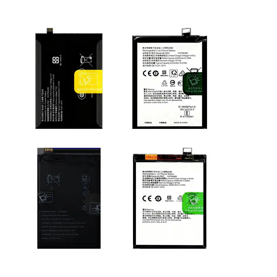 

Аккумулятор для мобильного телефона высокой емкости BLP857 BLP799 BLP833 2250-4500 мАч для Oppo Realme Q3 V15 7 X7 Indian Pro 5G Max