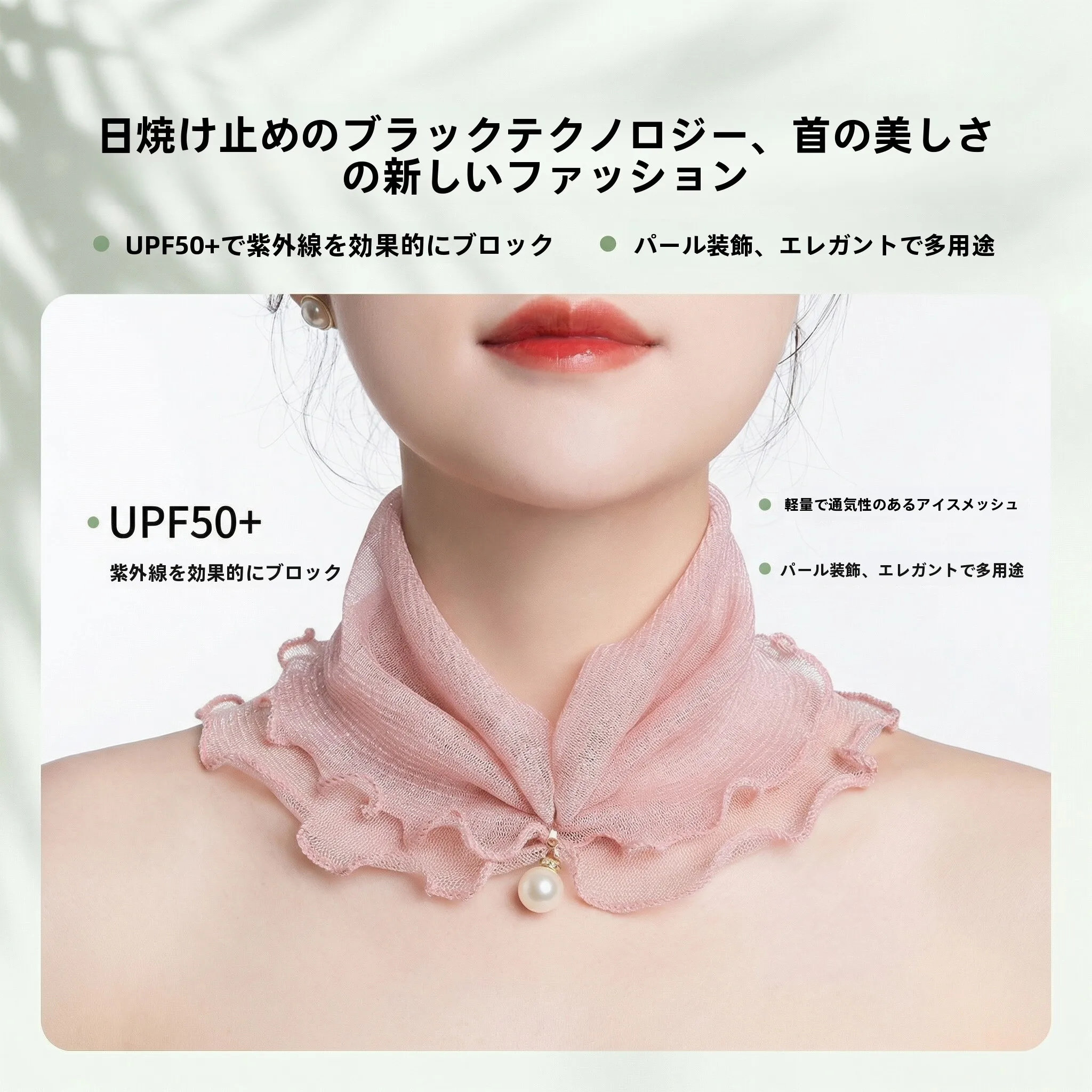young-style-ice-silk-scarf-neck-protector-spring-summer-thin-headscarf-sunscreen-face-cover-floral-pattern-korean-style