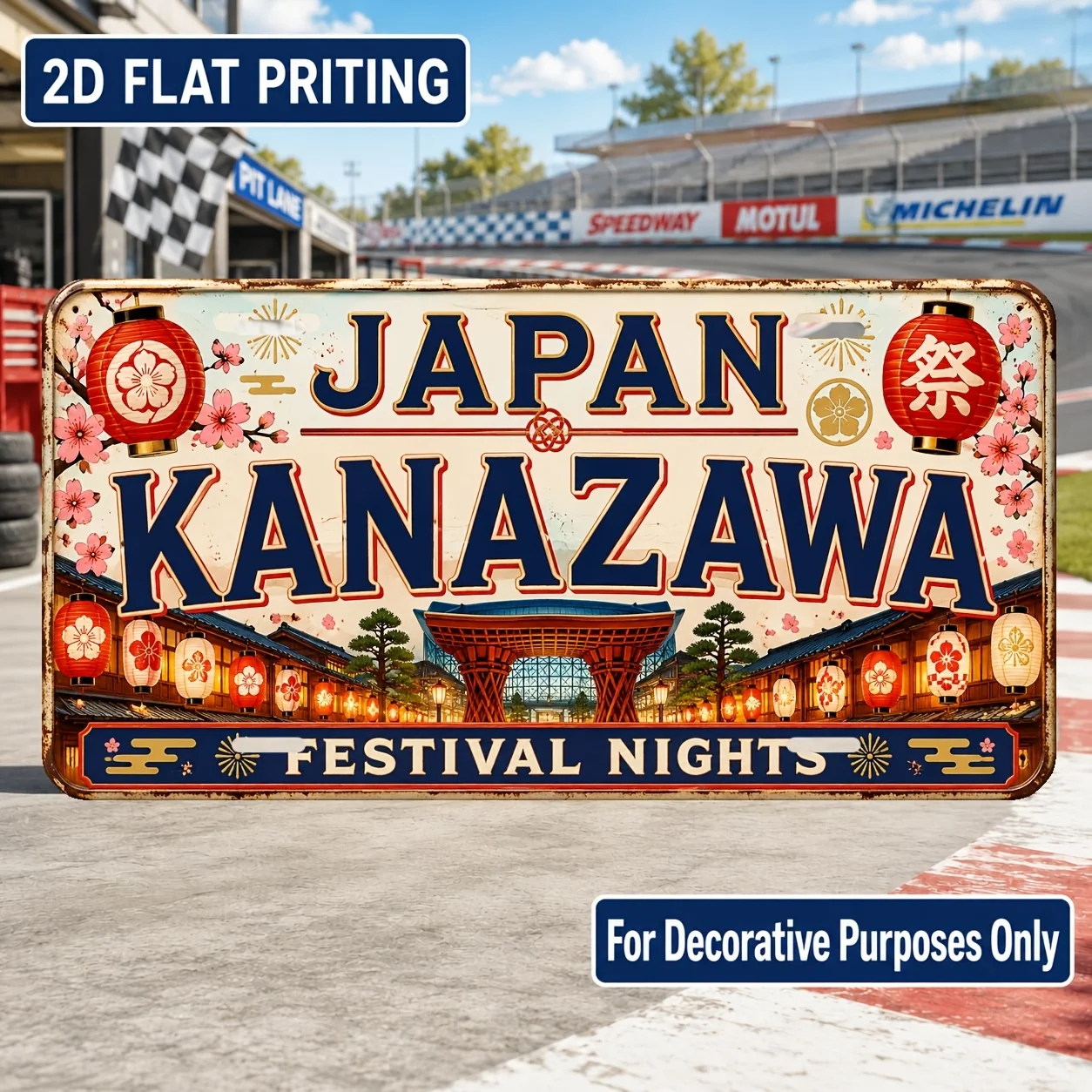 2D Flat, [2D Flat] 2D Flat Plane, 1pc, Vintage Metal License Plate Wall Sign, Kanazawa Theme - Durable and Fade-Resistant, Indoo