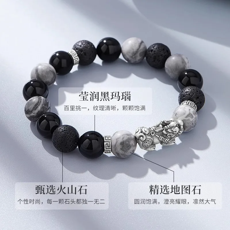 Pixiu 999 Bracelet Men Black Onyx Beaded Silver Jewelry Boyfriend 4
