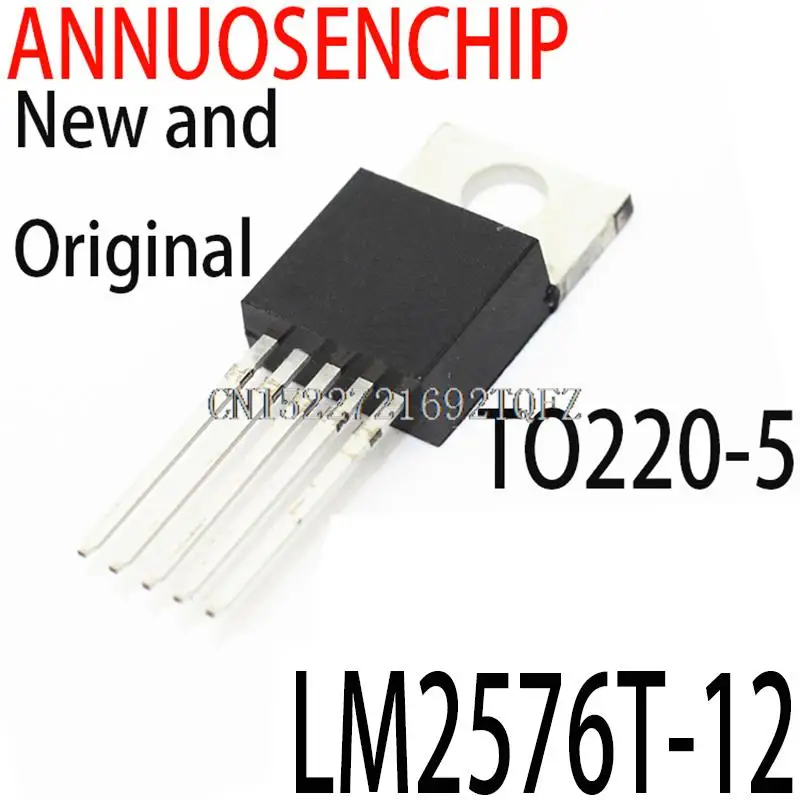 10PCS New and Original LM2576   TO-220-5 LM2576T-12