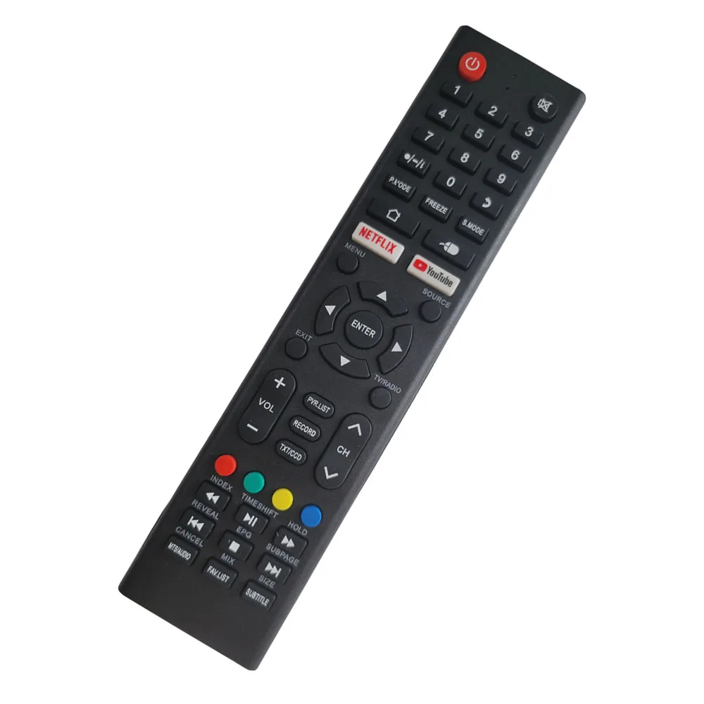 جيهوا-جهاز تحكم عن بعد لـ 1kon imemix