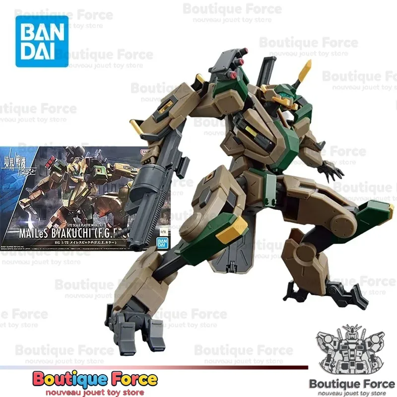 

Bandai GUNDAM HG 1/72 MAILES BYAKUCHI F.G.E. COLOR PB Limited Action Figure Model Toy Collectible Gift for Fans Kids Anime
