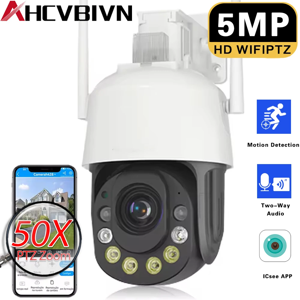 

5MP 50X Zoom Outdoor PTZ Dome WiFi Camera Outdoor Human Detection Two-way Audio IP Security Camera