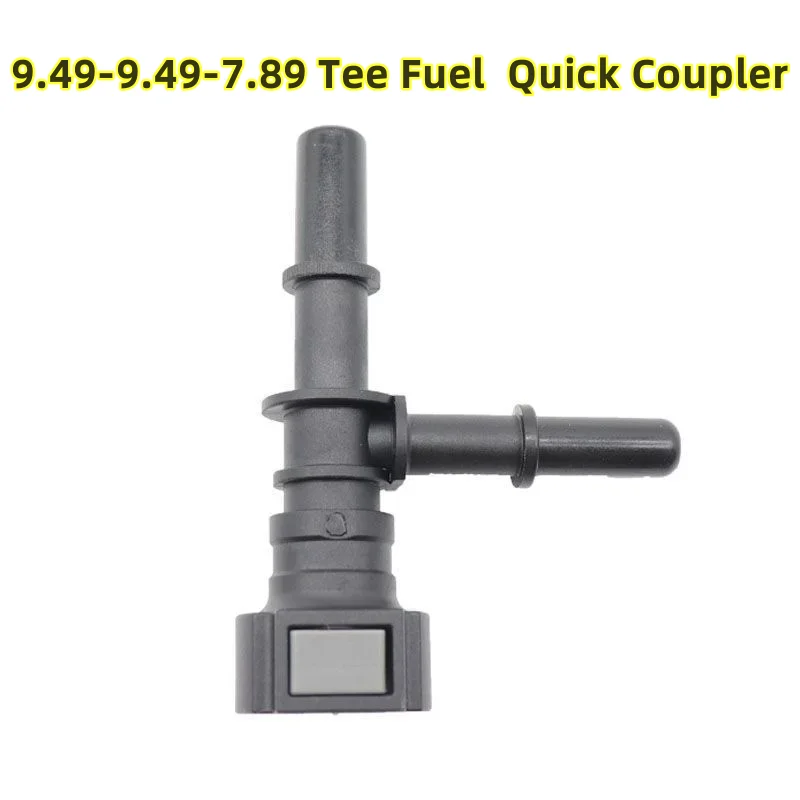9.49 Tee Auto Fuel Line Quick Coupler Gas Diesel Methyl Ethanol Yin and Yang Fuel Pump Quick Plug Urea Connector