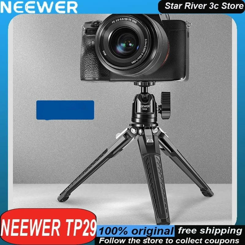 NEEWER TP29 Metal Mini Desktop Tripod 3kg Load-Bearing Capacity Mobile Phone Small Selfie Stick Customized Camera Accessories