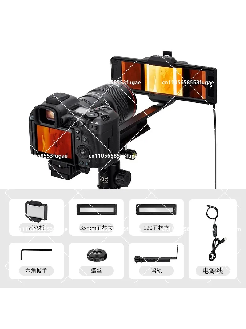35mm Negative Film Scanning Copying LED Light Set with 10 levels Adjustable for Old Photos Negatives Converter to Digital