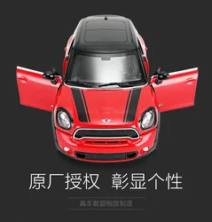 Rastar 1:24 BMW mini cooper s countryman Simulation static alloy car model metal ornaments adult gifts children's toys