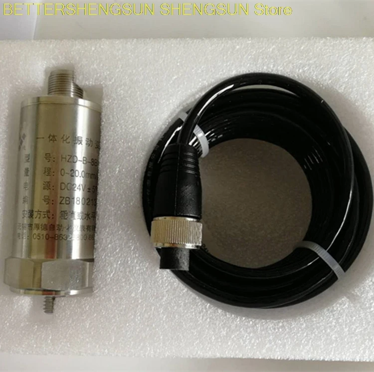 HZD-B-8B Vibration Vibration Sensor Integrated Vibration Transmitter 4-20mA Houde Original