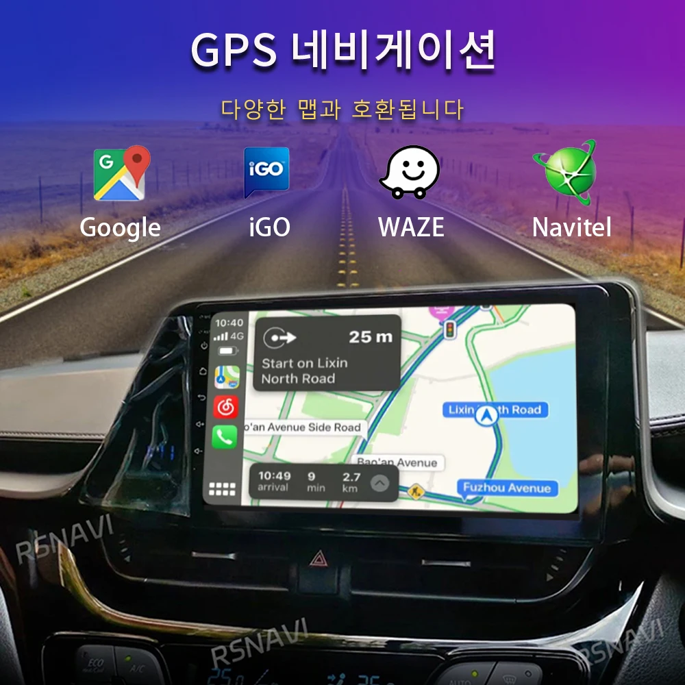 Android 16 Carplay Auto Screen Car Radio Multimedia Player For Toyota C-HR CHR 2016-2020 Right Hand Driver Stereo 2din Head Unit