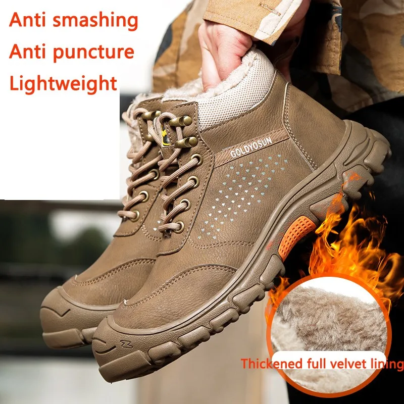 Winter Safety Shoes Men\'s Plush Thickened Warm Wear-resistant Protect Boot Steel Toe Cap Anti Impact Anti Puncture Work Shoes