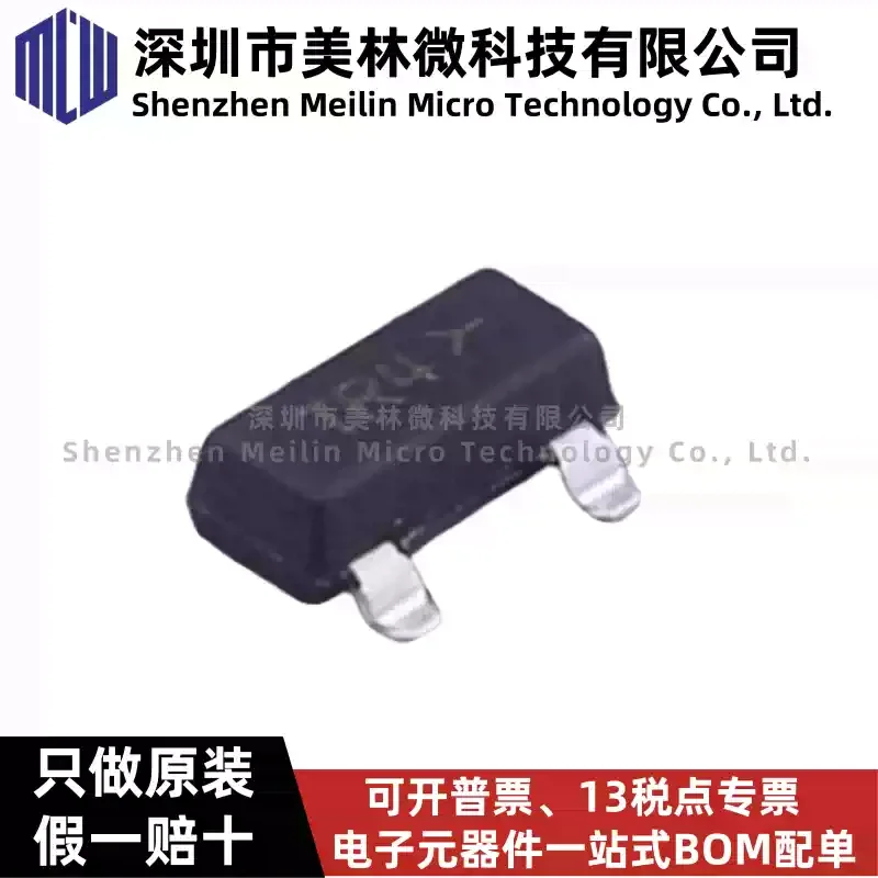 10-100pcs original NTR4101PT1G silk screen TR4 SOT-23 P-channel MOSFET chip IC