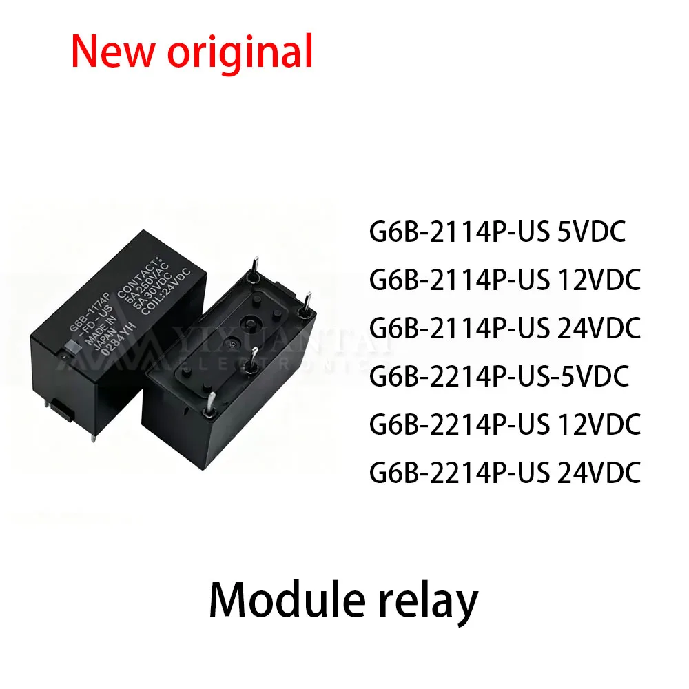 (10pcs) 100% New relay G6B-2114P-US 5VDC G6B-2114P-US 12VDC G6B-2114P-US 24VDC G6B-2214P-US-5VDC G6B-2214P-US 12VDC G6B-2214P-US
