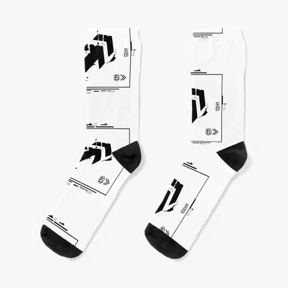 

Arrow Splash // Techwear Socks snow moving stockings Running Luxury Woman Socks Men's