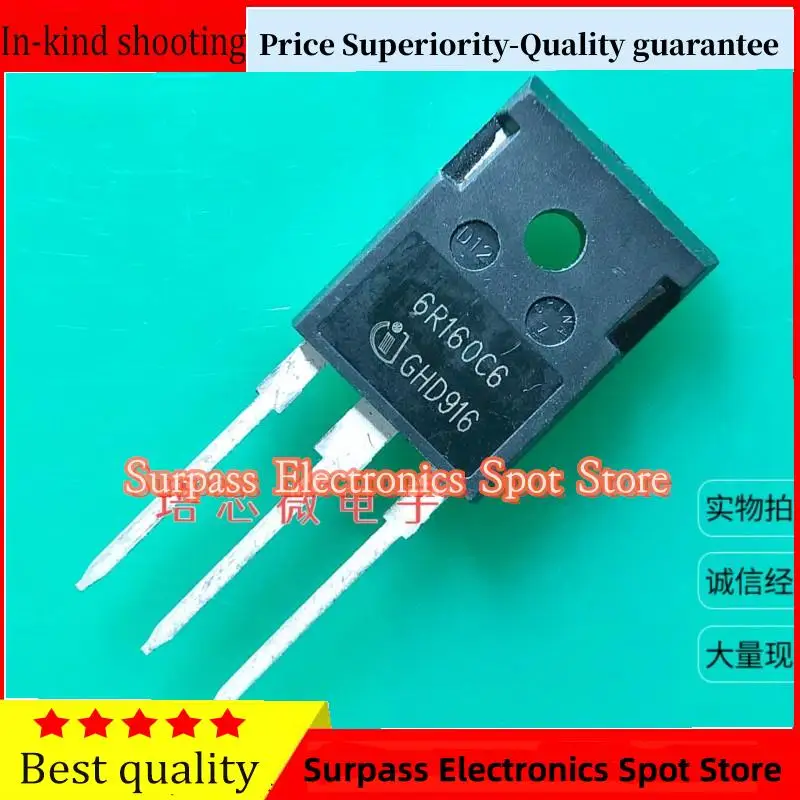 50PCS-100PCS  IPW60R160C6 6R160C6  NTO247 24A/600V Price Superiority-Quality guarantee