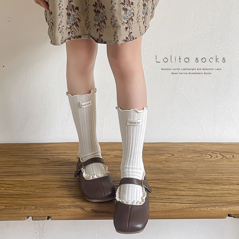 Lovely Girl Mid Calf Socks Ruffle Trim Letter Label Typography Elastic Stockings Soft Knitted Leg Warmers Baby Kids Heap Sockens - view 4